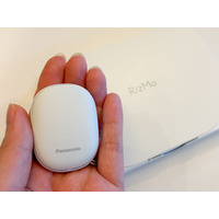 「寝るときにつけて、起きたら外す」それだけで睡眠の質と妊娠可能性が高い時期がわかる不思議さ。睡眠習慣改善&妊活スタートの機会を与えてくれた「リズモ」31歳ライターのリアルな感想