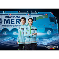 鈴木亮平主演劇場版「TOKYO MER」第3弾、杏＆古川雄大出演決定 劇場版1作目で活躍した救命医療チームが再登場