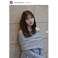 「オオカミくん」山本杏、父＆弟顔出し動画公開「パパ初？」「イケおじすぎて遺伝子感じる」の声