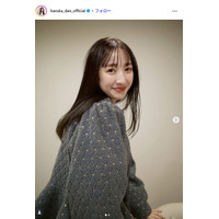 元「ZIP！」リポーター團遥香、せいろを使ったおもてなし料理公開で反響続々「大量の焼売美味しそう」「最高すぎる」