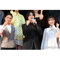 山下智久・福原遥・市原隼人ら「正直不動産」キャストが豪華集結 客席から登場で歓声沸く
