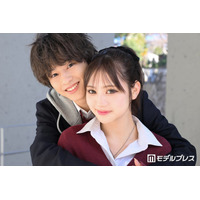 「今日好き」“りくもか”森本陸斗＆代田萌花カップル、破局報告「すれ違いが増え」