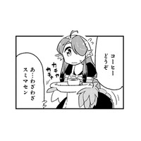 トリビト姉妹が営む喫茶店…出されたコーヒーとナポリタンは、まさかの「アレ」でできていた【とりきっさ！ #４】