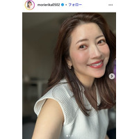 モデル・森絵里香、44歳誕生日に第1子妊娠を発表「この尊い日々を大切にしていきたい」2024年に再婚