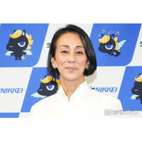 中村江里子アナ、イケメン夫との手繋ぎリゾートショット公開「旦那様の表情が愛情に溢れてる」「仲睦まじくて素敵」と反響