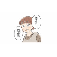 彼氏の両親と食事に行くことに。自分の家庭環境についてふたりはどう思っているのか？【毒親に育てられた私が母になる #３】