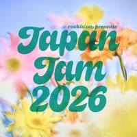 M!LK・ILLIT・Da-iCEら出演「JAPAN JAM」3日目、強風の影響で中止「安全確保が困難」「ダイヤにも大幅な乱れ」4日目の開催は協議中