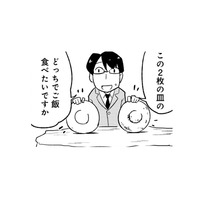 「お店を掃除しましょう」ホコリだらけの喫茶店…だけど姉妹には、その意味が伝わらない【とりきっさ！ #７】