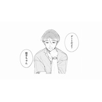 セラピストと服選びのお買い物デート。楽しい時間のあと、このままホテルへ…？【甘やかな地獄（１） #13】