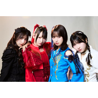 ≠ME、日テレで連ドラ主演決定 アイドルに転生するヤンキー役に挑戦【コメント】
