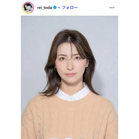 “奇跡の39歳”グラドル・戸田れい、第1子出産を報告「こどもの日に出来て良かった」息子を抱きかかえる姿も公開