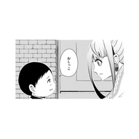 行きつけのコンビニ前で迷子に遭遇。すると、男の子が「おしっこ」と言い出して大ピンチ！【みにくいあの子は私の鏡 #９】