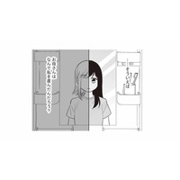 親から体罰を受けていたのになぜ私を産んだのか？ 母親が毒親になった理由を考えてみる【毒親に育てられた私が母になる #５】
