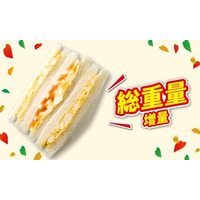 セブン、人気商品12品が50%以上増量 創業感謝祭「感謝盛り」開催