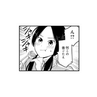 手の込んだわっぱ弁当に驚愕！ マッスル系の人たちの食事に対するイメージが覆される【めんつゆひとり飯７ #９】
