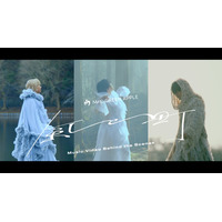Mrs. GREEN APPLE「風、薫る」主題歌「風と町」MVビハインド公開