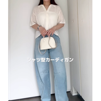 【GU】透かし編みニットが優秀！デニム合わせでつくる、爽やかで心地よい初夏のカジュアルスタイル【40代の毎日コーデ】