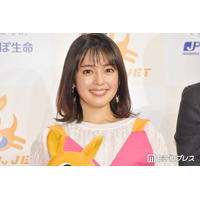 結婚発表の矢作穂香、タイでの挙式フォト公開 美デコルテ際立つドレス姿に「お姫様みたい」「お洒落で憧れる」の声