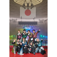 B&ZAI、夏ライブ開催サプライズ発表 大倉忠義の“直々オファー”で全17公演決定【日程一覧】