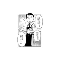 喫茶店の概念を理解しない姉妹のために、僕が「正しい喫茶店」を実演してみせよう【とりきっさ！ #13】
