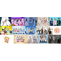 「めざましライブ」出演アーティスト第1弾発表「Aぇ! groupのQ＆Aぇ!」「新しいカギ」ほか追加ラインナップも公開