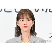 桐谷美玲、子どもの直筆メッセージにほっこり「内容も文字も天使」「小さい頃あるあるの間違い可愛い」【母の日】