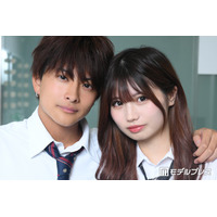 「今日好き」けんみあカップル、念願の場所での密着2ショット公開「ラブラブで最高」「素敵なデート」と反響