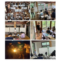 【夏休み2026】JMO夏季セミナー8/2-8、数学好き中高生募集
