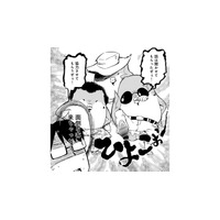 「僕がやったようにやってください」お手本通りに頑張る姉妹…だけどそこに邪魔者がやって来て【とりきっさ！ #15】