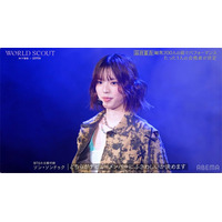 「WORLD SCOUT」1万4000人から選ばれた“シンデレラガール”飛咲来（Sakura）未経験・初オーディションの田舎少女が全米デビュー 小3から不登校の過去…苦難乗り越え夢掴む【略歴・プロフィール】