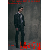 坂口健太郎、10月期連ドラ「kiDnap GAME」に主演！極限状態の中で繰り広げられる命懸けのゲーム描く