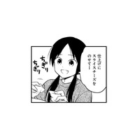 レンジでチンする回数は？ めんつゆとトマトジュースで作る栄養満点「トマトチーズにゅうめん」【めんつゆひとり飯９ #23】