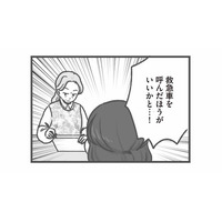 苦しむ園児に一刻の猶予なし…病院へ行くべき状況で園長が下した“まさかの判断”とは？【保育園トラブル #９】