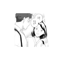 好きな人の様子がおかしい。力になりたくて、勇気を出して声をかけてみると…【甘やかな地獄（２） #35】