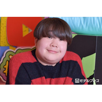 夜のひと笑い・こう、復縁恋人と旅館浴衣ショット公開「雰囲気違って可愛い」「ラブラブなの伝わってくる」の声