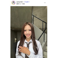 「今日好き」参加JK、すっぴんからのビフォアフ公開「どっちも可愛すぎ」「肌綺麗」と反響