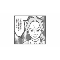 命に関わる状況なのに…保育士の訴えも届かず、園長は園児の体調より“世間体”を優先【保育園トラブル #10】