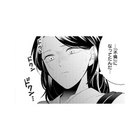 もしかして“不倫”になっていたかもしれない。あのまま彼について行っていたら…【甘やかな地獄（２） #37】