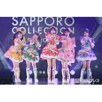 超ときめき宣伝部「サツコレ」初出演「最上級にかわいいの！」含むメドレーで会場一体・“超かわいいコール”も沸く【サツコレ2026S/S】