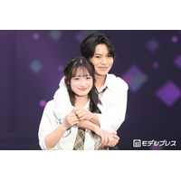 「今日好き」“ゆうゆう”今野優誠＆岩間夕陽カップル、バックハグに視線集中 交際後のLINE事情も明かす「たまにだけど“大好きだよ”とか…」【サツコレ2026S/S】