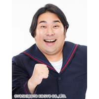 ビスケットブラザーズ・原田泰雅、結婚を発表「報道は事実でございます」お相手は一般女性