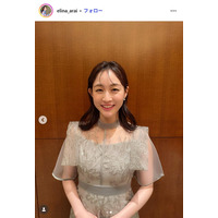 2児の母・新井恵理那、子どもたちのと初キャンプで“衝撃的結末” 写真公開に「お子さん自分でミルク持ってるの可愛い」「素敵なGW」の声