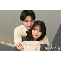 「今日好き」しゅんゆまカップル、頬寄せ密着ショット公開「いつまでもラブラブで尊い」「理想のカップル像」の声