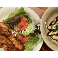 110万人が支持する料理家に聞いた。物価高騰でも「たったの200円！？」散財ライターが食費ダウンに成功。まず選ぶべき食材は