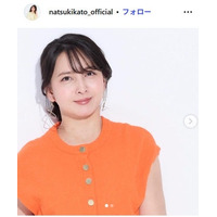加藤夏希、遠足用の“マリオキャラ弁”披露「キャラのチョイスが独特」「完成度が高すぎる」の声
