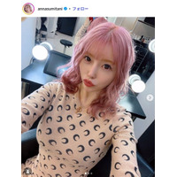 レイザーラモンHGの妻・住谷杏奈、タコライス弁当公開「彩りが綺麗で美味しそう」「詰め方美しい」の声