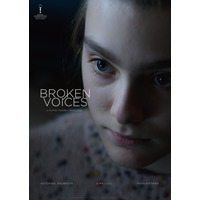 美しいハーモニーの裏で起きていた事件…チェコ名門合唱団の少女の実話を映画化『ブロークン・ヴォイス』9月公開