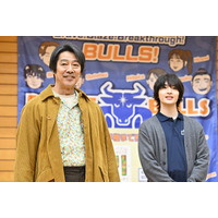 【ＧＩＦＴ 第7話】伍鉄、昊との接し方に悩む 広江からある提案受ける