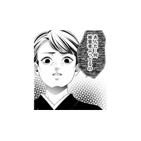 「あんたのせいでお父さんは死んだのよ!!」会社の不正をでっちあげられて、家族までもが犠牲に… 【顔を盗られた女 #10】