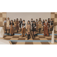 櫻坂46、15thシングル収録内容公開 四期生楽曲の配信決定【Lonesome rabbit／What’s “KAZOKU”？】